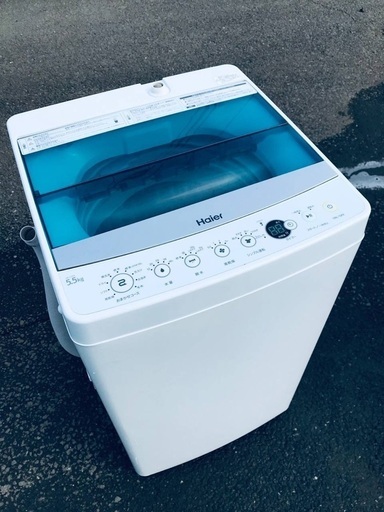 ♦️EJ1563番 Haier全自動電気洗濯機 【2016年製】
