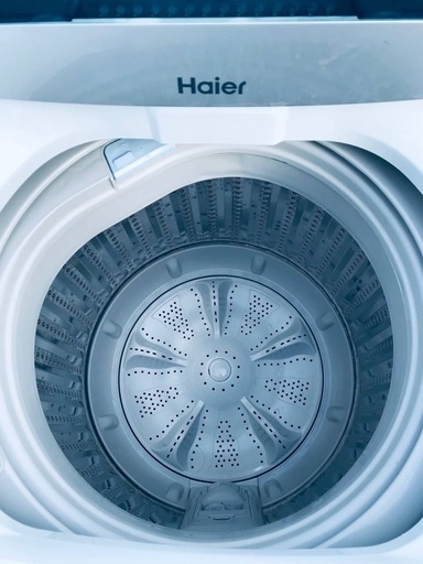 ♦️EJ1563番 Haier全自動電気洗濯機 【2016年製】