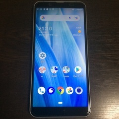 【値下げ】au AQUOS sense 3 basic SHV4...