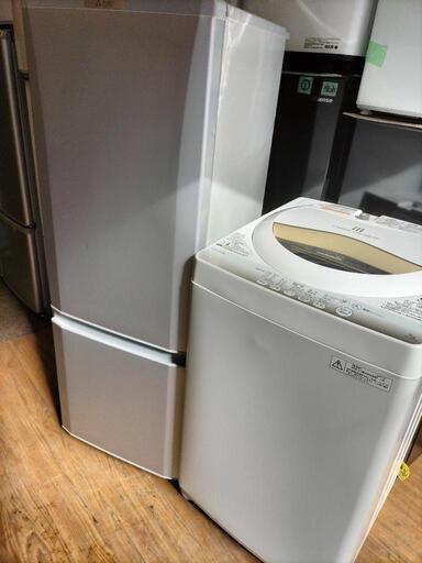 只今、商談中となっております。新生活応援家電セット！！No１９ ミツビシ MR-P17E-S　2ドア冷凍冷蔵庫　168L 2020年製東芝 （TOSHIBA）AW-5G2 全自動洗濯機 5.0K　2015年製 2点セット！！