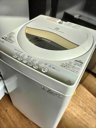 只今、商談中となっております。新生活応援家電セット！！No１９ ミツビシ MR-P17E-S　2ドア冷凍冷蔵庫　168L 2020年製東芝 （TOSHIBA）AW-5G2 全自動洗濯機 5.0K　2015年製 2点セット！！