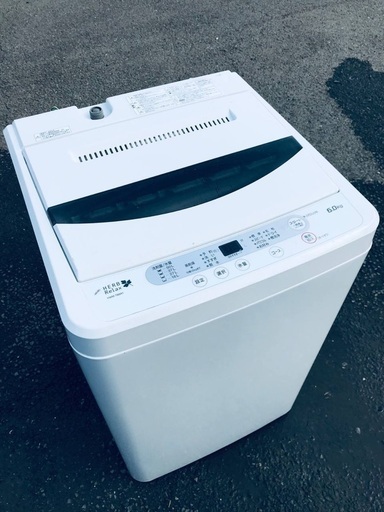 ♦️EJ1565番YAMADA全自動電気洗濯機 【2015年製】