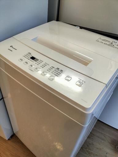 只今、商談中となっております。新生活応援家電セット！！No２１アイリスオーヤマ KRSN-C16A-W 2ドア冷凍冷蔵庫 156L 2020年製・アイリスオーヤマ KAW-YD60A 全自動洗濯機 6.0K 2021年製 2点セット！！