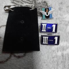 ★購入者様決まりました★☆新品☆小樽市立北陵中学校男子制服