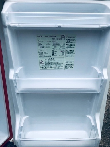 ♦️EJ1575番AQUAノンフロン冷凍冷蔵庫 【2013年製】