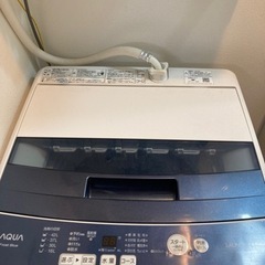 洗濯機　AQUA  AQW-BK45G-FB