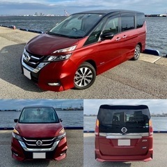 【ネット決済】日産セレナハイウェイスター Vセレクション  8人...