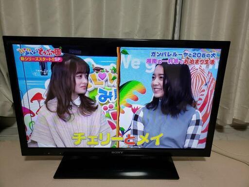 テレビ 32インチ SONY ソニー ブラビア KDL-32EX550 2013年製 - テレビ