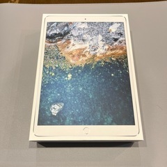 iPad pro(第2世代)10.5インチ　シルバー