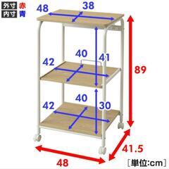 レンジ台 YAMAZEN レンジラック