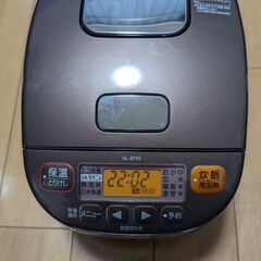【ネット決済】象印マイコン炊飯ジャー NL-BT05型