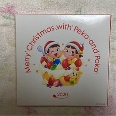ペコちゃん　クリスマスプレート　2020年