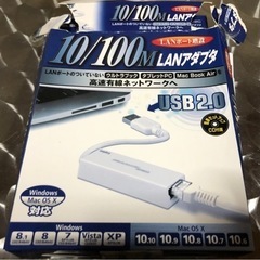 ロジテック 有線LANアダプタ USB 2.0 LAN-T…