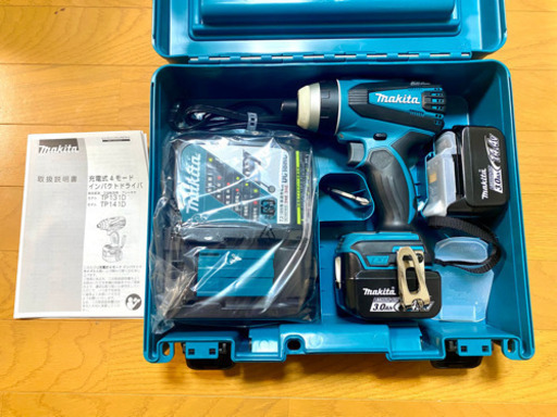 (お話中)新品未使用！マキタ充電式インパクトドライバーTP131DRFX値下げしました！