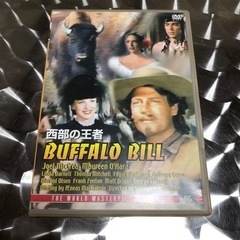 西部の王者 BUFFALO BILL [DVD] 