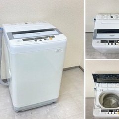 地域限定送料無料】中古家電2点セット Panasonic洗濯機5kg+IRIS OHYAMA