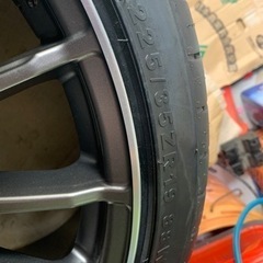 レアマイスタートレント15LM-S 19インチ