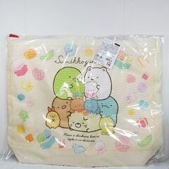 すみっコぐらし　てづくりぬいぐるみ　トートバッグ　新品未開封