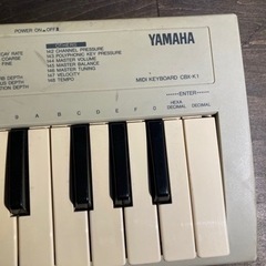 YAMAHA CBX-80W（MU80）