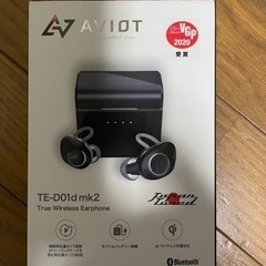 最終値下げ　アビオットワイヤレスイヤホンTE-D01dmk2美品