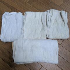 【無料】雑巾 ぞうきん 4枚セット