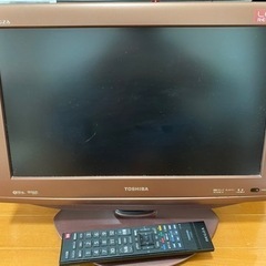 【無料】東芝液晶カラーテレビ19インチ