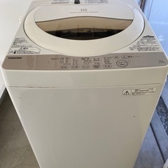 【譲り先決定】TOSHIBA 洗濯機　2016年製　