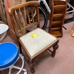【ネット決済】レトロ　椅子