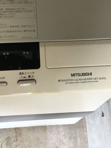【新品未開封】　ホゲータ 横浜WCS2023 staff プレイマット Amazon.co.jp: 本日限定 WCS2023 横浜 スタッフ プレイマット