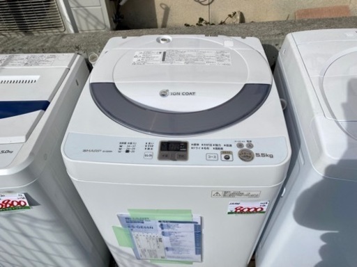 SHARP 洗濯機 5.5K Ag抗菌コート2012年製 1人暮らし 学生 リサイクル 中古品