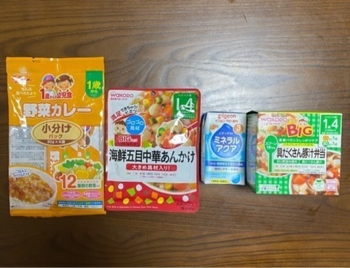 赤ちゃんのご飯 飲み物 りょーすけ 下祇園のベビー用品 授乳 お食事用品 の中古あげます 譲ります ジモティーで不用品の処分