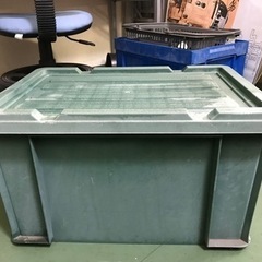 蓋付きプラスチックケース　グリーン 収納ボックス コンテナボックス