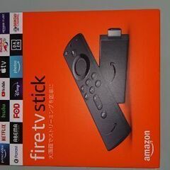 新品fire tv stick