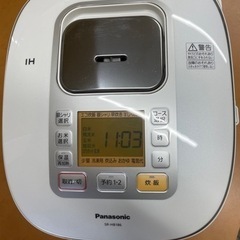 【売約済み！】パナソニック　IHジャー炊飯器　1升