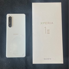 ［中古美品］SIMフリー　XPERIA 1 II グローバル版(...