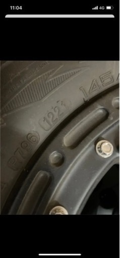 エクストリームJ 12インチ 12 X 4.0J +42 マッドスターホワイトレター