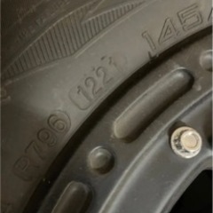 エクストリームJ 12インチ 12 X 4.0J +42 マッドスターホワイトレター 