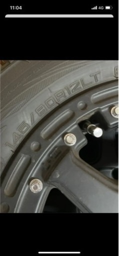 エクストリームJ 12インチ 12 X 4.0J +42 マッドスターホワイトレター
