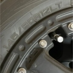 エクストリームJ 12インチ 12 X 4.0J +42 マッドスターホワイトレター