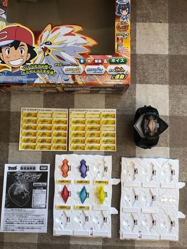 タカラトミー ポケモン Zパワーリング North 夏 浜松のおもちゃの中古あげます 譲ります ジモティーで不用品の処分