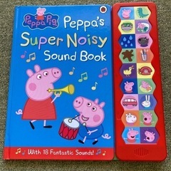 ペッパピッグ　Peppa PigのSound Book