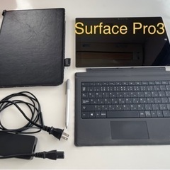 Surface pro 3 SSD256GB 