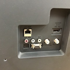 トレファク神戸新長田】FUNAIの40インチ2017年製液晶テレビです!!【取りに