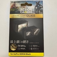 【ネット決済・配送可】エレコム 液晶保護フィルム GoPro H...