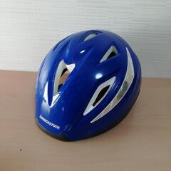 ブリジストン 51~57cm未満 自転車用ヘルメット ブルー
