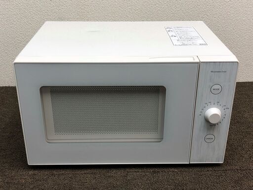 【R-14・税込み】美品 YAMAZEN 電子レンジ YRL-F180 庫内フラット 20年製【PayPay使えます】