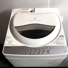 【完売】🍀TOSHIBA 全自動洗濯機　2018年式　AW-5G6