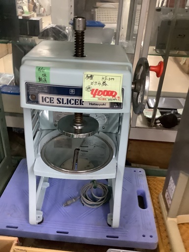 初雪 かき氷機 HF-300 管B220131BK (ベストバイ 静岡県袋井市)