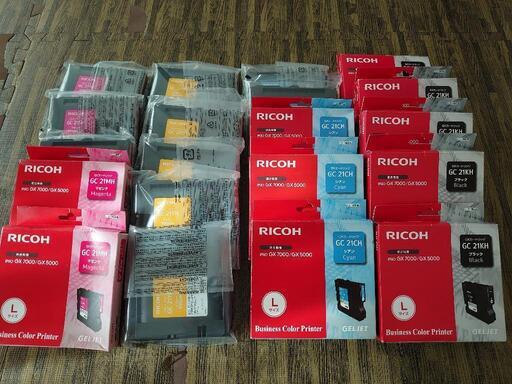 【再値下げ】RICOH　プリンター　純正インク