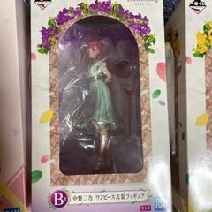 アニメグッズ まとめ売り 